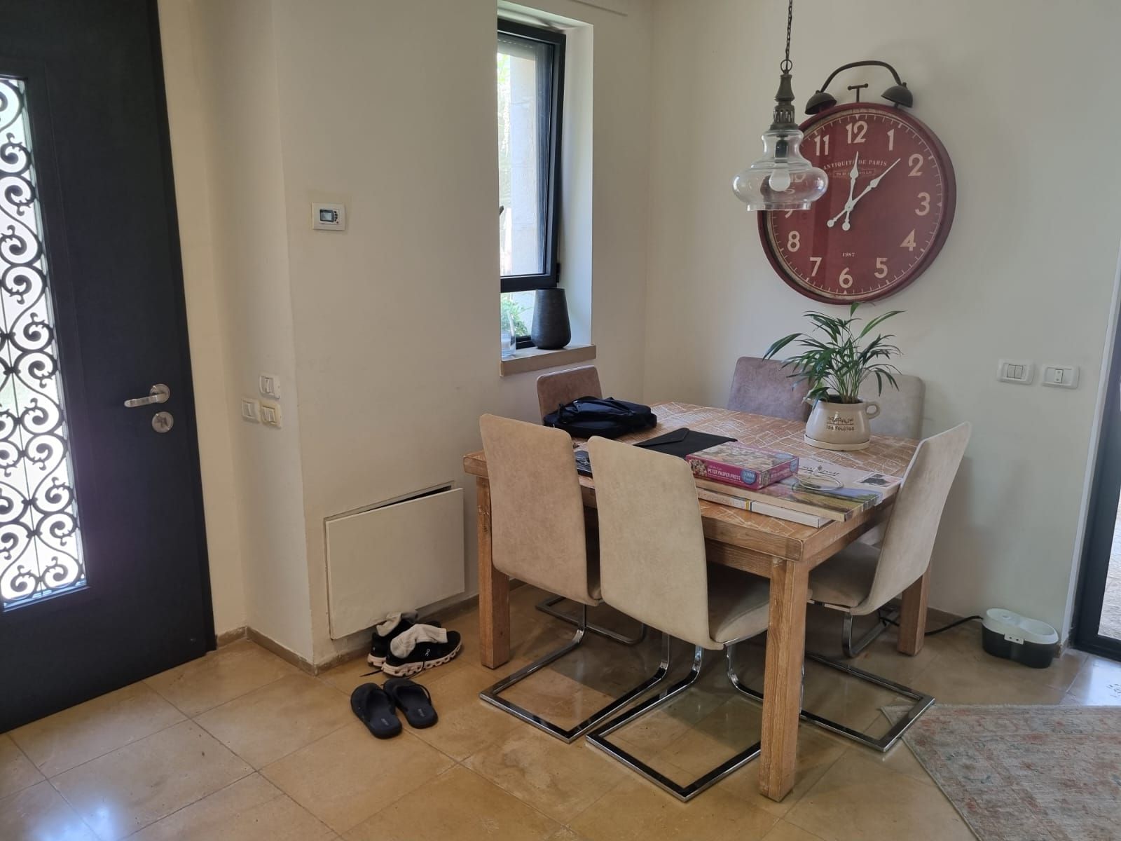 מהסמארטפון שלי